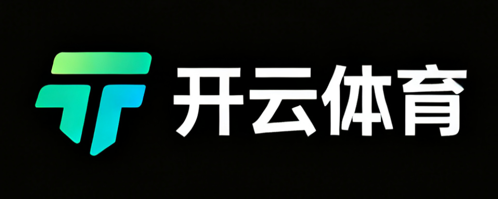 开云体育